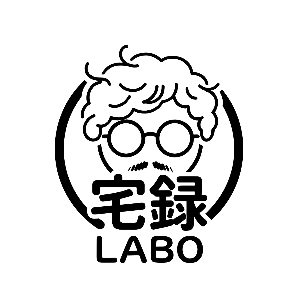宅録LABO